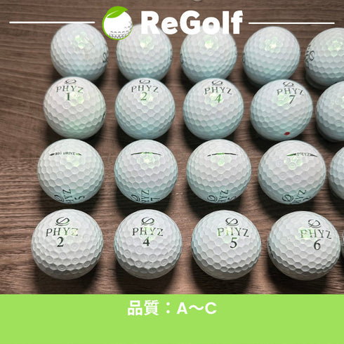 【中古】 ロストボール ブリヂストン PHYZ ファイズ ブルー 銘柄混合 20球 ACランク ゴルフボール リゴルフ